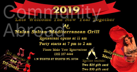 NALAN SULTAN MEDITERRANEAN GRILL AUTHENTIC TURKISH CUISINE TURKISH CUISINE YILBASI GECEMIZ 